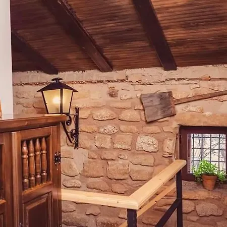 La Alegria De Las Cuevas Rus Room photo